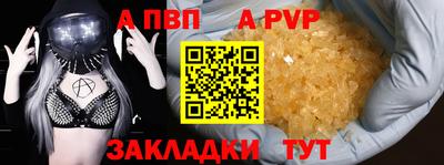 марки lsd Малоярославец