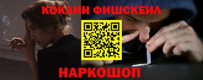 марки lsd Малоярославец