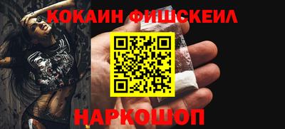 марки lsd Малоярославец