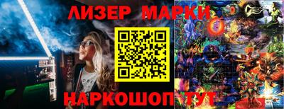 мдма Малгобек