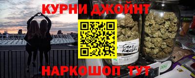 мдма Малгобек