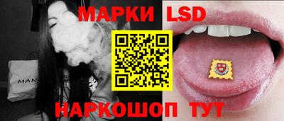 мдма Малгобек