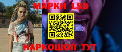 мдма Малгобек