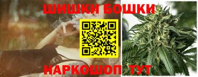 марки lsd Малоярославец