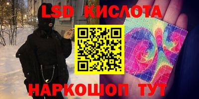 мдма Малгобек
