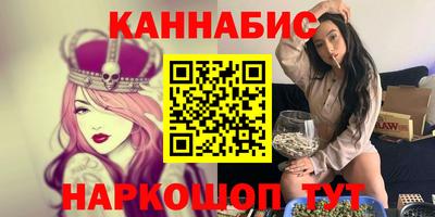 мдма Малгобек