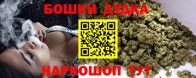 марки lsd Малоярославец