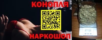 таблы Мариинск