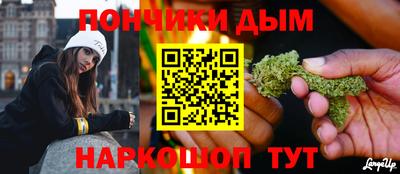 марки lsd Малоярославец