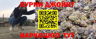 мдма Малгобек