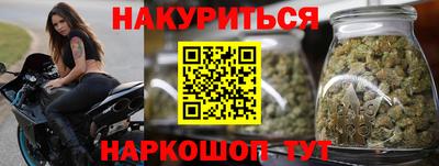 таблы Мариинск