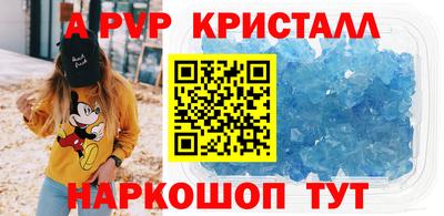 мдма Малгобек