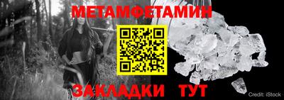 марки lsd Малоярославец
