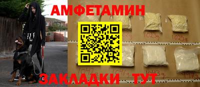 мдма Малгобек