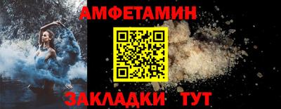 марки lsd Малоярославец