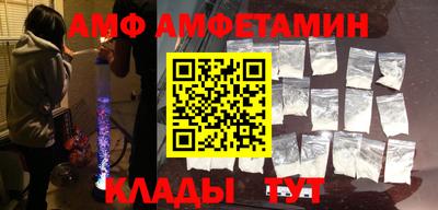 марки lsd Малоярославец