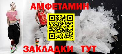 мдма Малгобек