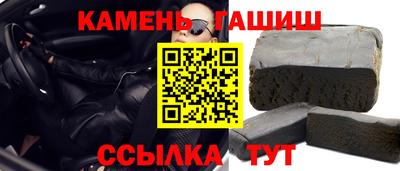 марки lsd Малоярославец