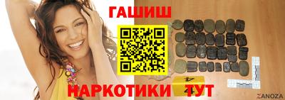 марки lsd Малоярославец