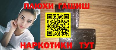 мдма Малгобек