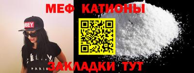 марки lsd Малоярославец