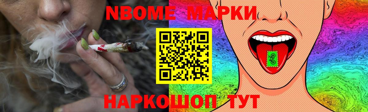 Лсд 25 экстази ecstasy  Вход с VPN  гидра сайт  LSD-25 экстази ecstasy  Электросталь 